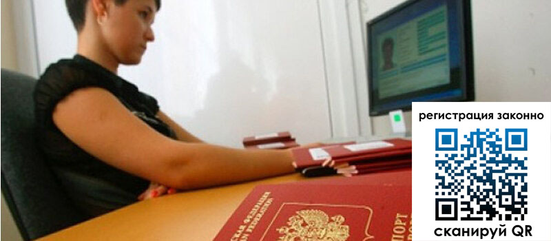 форма 3 в Калининске форма 3 в Калининске